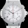 Hublot Big Bang réplicas relojes 4125