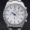 Omega Speedmaster mejores relojes de réplicas de Calidad 4510